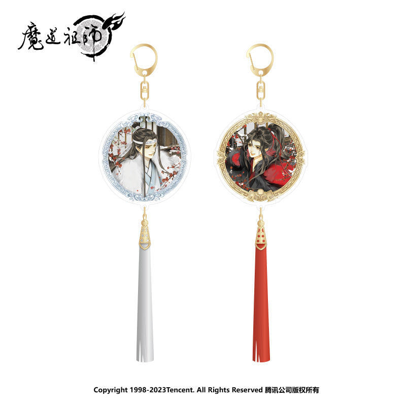 (Key chain) Grandmaster of Demonic Cultivation Four Seasons Panorama Ver. Winter