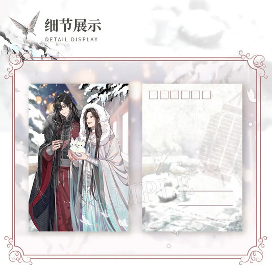 (Postcard set)Heaven Official's Blessing Frist Snow