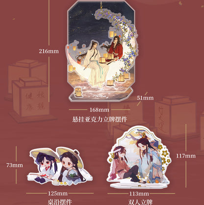 (Acrylic stand)Heaven Official's Blessing Admire the Scenery as Companions