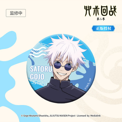 (Badge)Jujustu Kaisen Hidden Inventory-Satoru Gojo