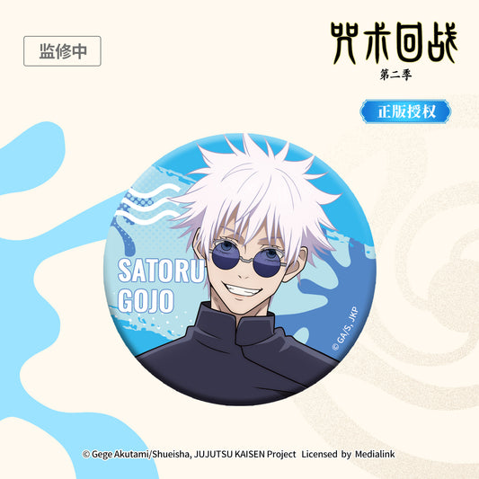 (Badge)Jujustu Kaisen Hidden Inventory-Satoru Gojo