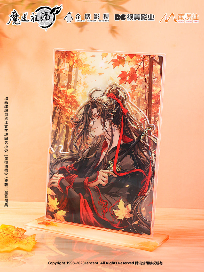 (Acrylic stand) Grandmaster of Demonic Wei Wuxian Brithday Series