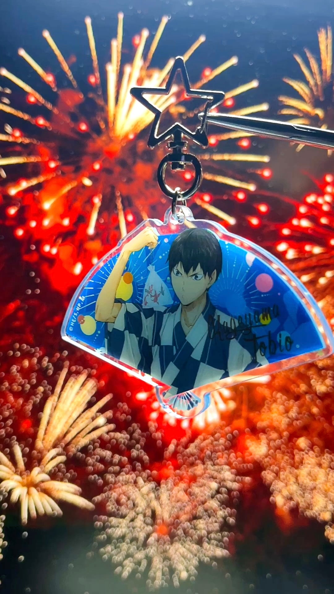 (Key chain) Haikyuu!! Hanabi Taikai-Tobio Kageyama