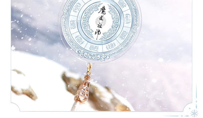 (Key chain) Grandmaster of Demonic Cultivation Four Seasons Panorama Ver. Winter