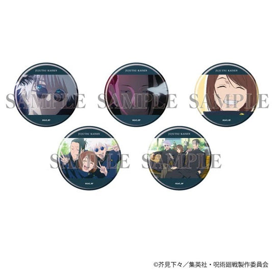 Jujutsu Kaisen Season 2 ED badge