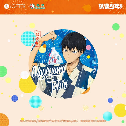 (Badge) Haikyuu!! Hanabi Taikai-Tobio Kageyama