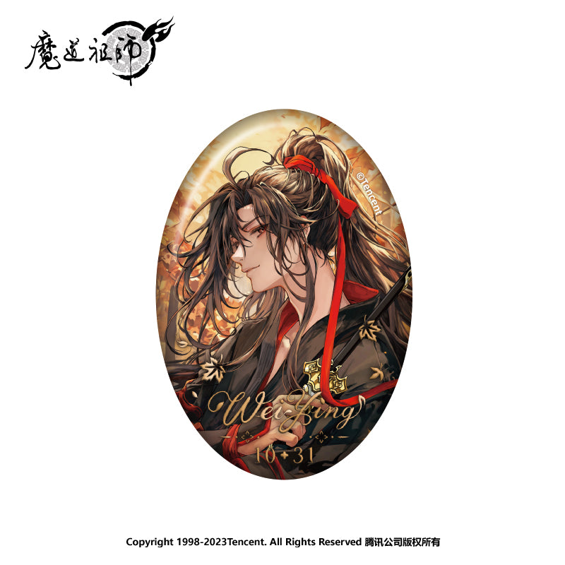 (Badge) Grandmaster of Demonic Wei Wuxian Brithday Series