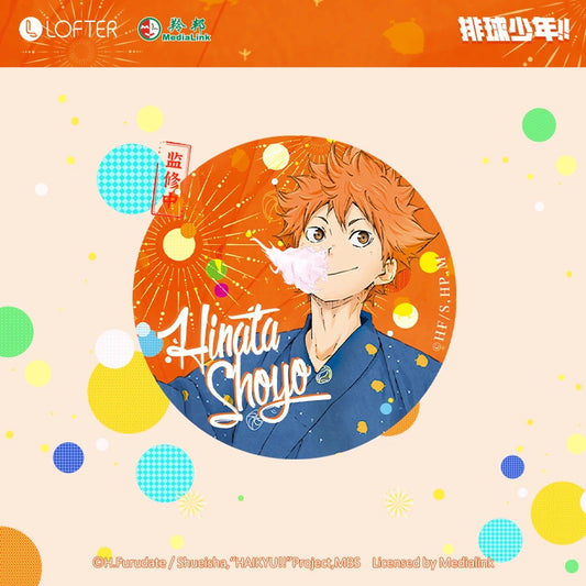 (Badge) Haikyuu!! Hanabi Taikai-Shōyō Hinata