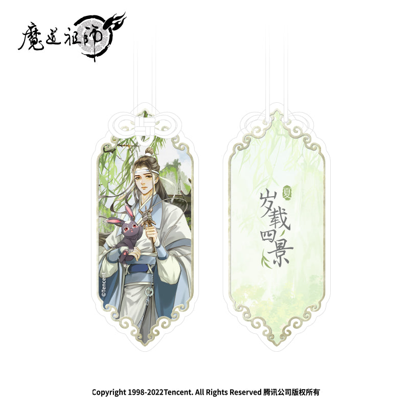 (Key chain) Grandmaster of Demonic Cultivation Four Seasons Panorama Ver. Summer