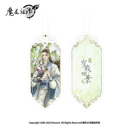 (Key chain) Grandmaster of Demonic Cultivation Four Seasons Panorama Ver. Summer