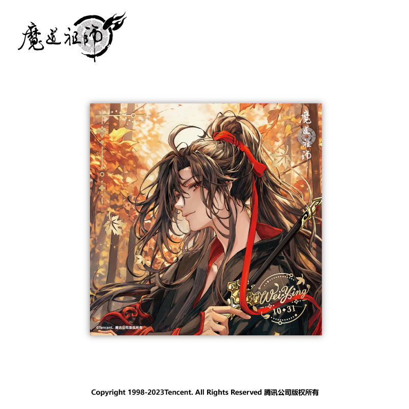 (Signature pad) Grandmaster of Demonic Wei Wuxian Brithday Series